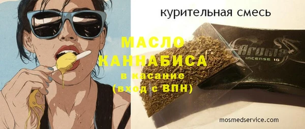 прущие крисы Волосово